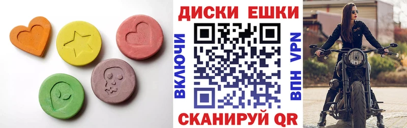 blacksprut вход  Славянск-на-Кубани  Экстази 99% 