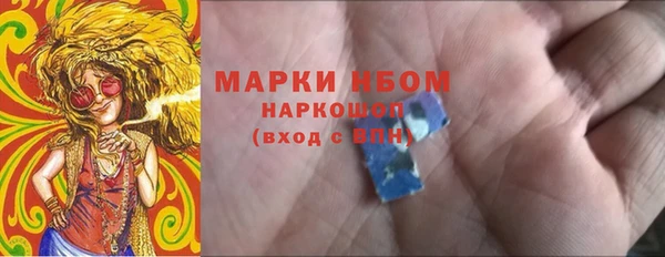 таблы Верея