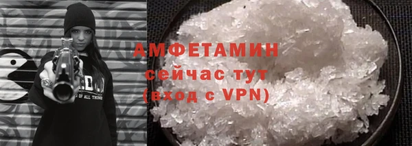 таблы Верея