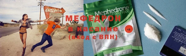 дурь Волоколамск