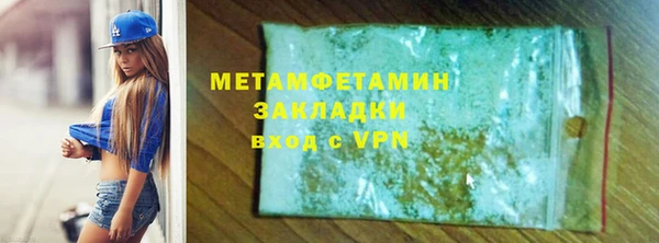 jwh Верхний Тагил