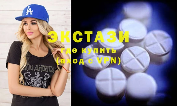 таблы Верея