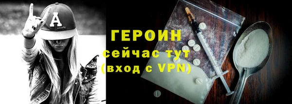 jwh Верхний Тагил