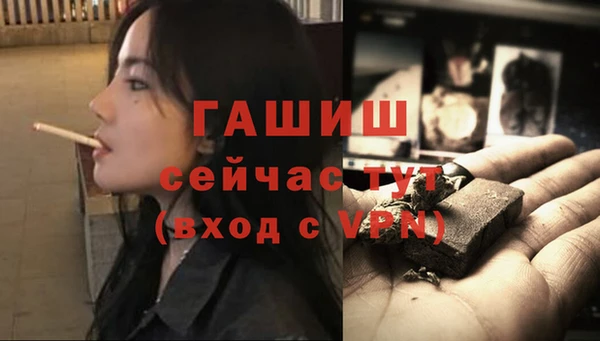 jwh Верхний Тагил