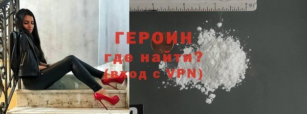 прущие крисы Волосово