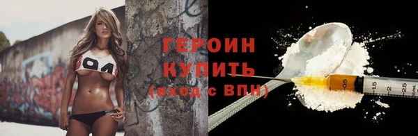 таблы Верея