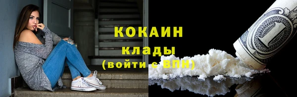 прущие крисы Волосово