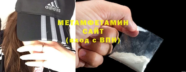 дурь Волоколамск