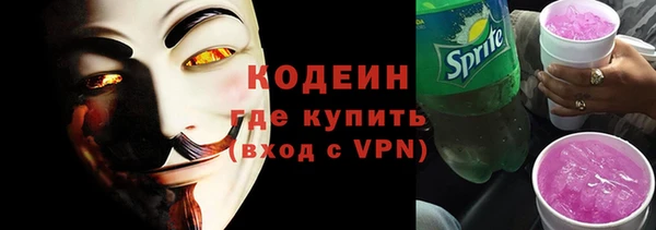 jwh Верхний Тагил