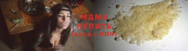 прущие крисы Волосово