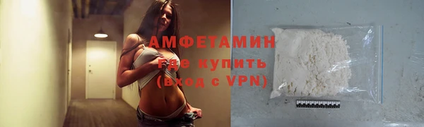 таблы Верея