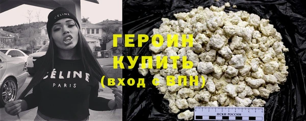 jwh Верхний Тагил