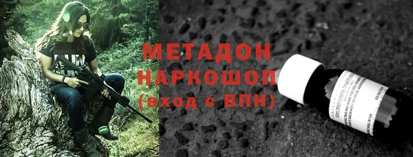 таблы Верея