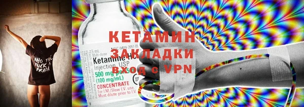 jwh Верхний Тагил