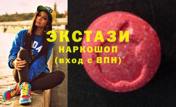 таблы Верея