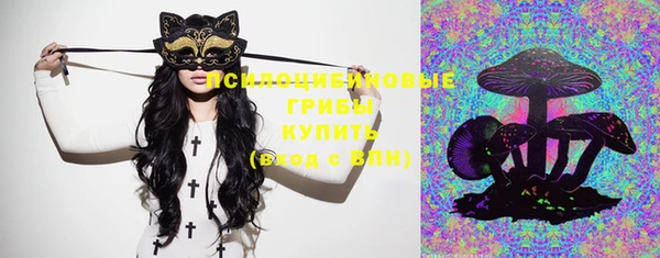 прущие крисы Волосово