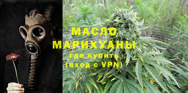 таблы Верея