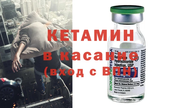 таблы Верея