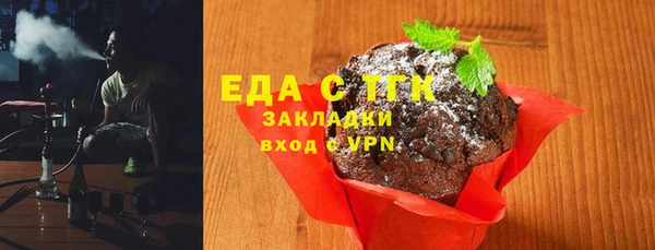 эйфоретик Семёнов