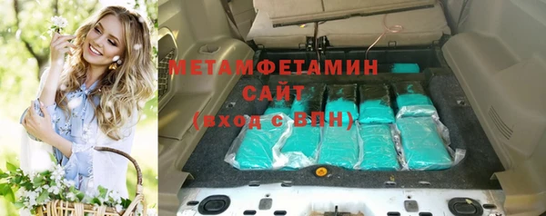 jwh Верхний Тагил