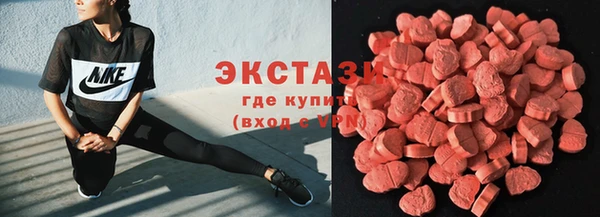 jwh Верхний Тагил