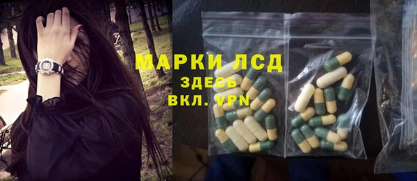таблы Верея