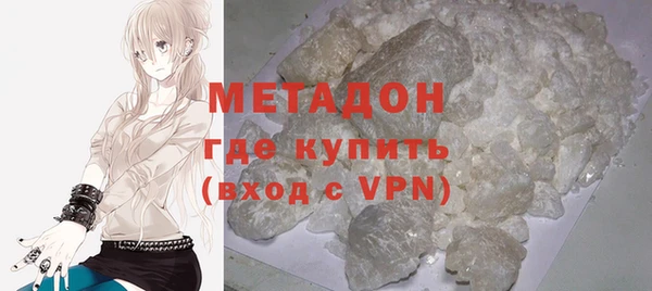 таблы Верея