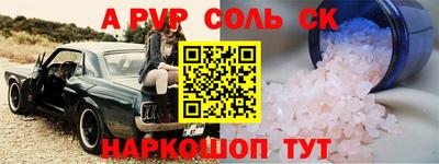 ПСИЛОЦИБИНОВЫЕ ГРИБЫ Обнинск