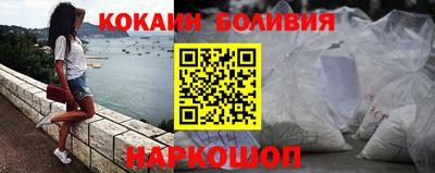 СК Нягань