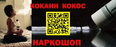 MDMA Premium VHQ Тверь