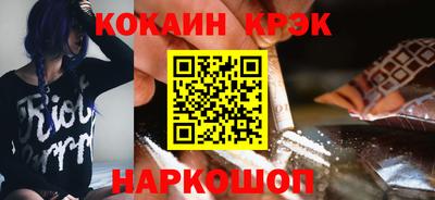 СК Нягань
