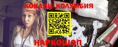ПСИЛОЦИБИНОВЫЕ ГРИБЫ Обнинск