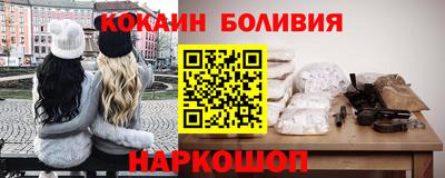 ПСИЛОЦИБИНОВЫЕ ГРИБЫ Обнинск