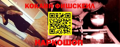 дживик Обь