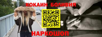 дживик Обь