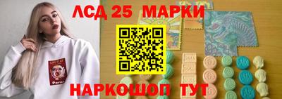 СК Нягань