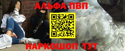 СК Нягань