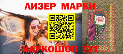 СК Нягань