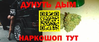 дживик Обь