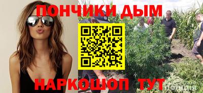 дживик Обь