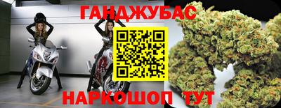 дживик Обь