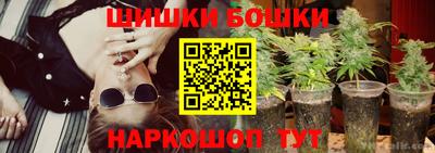 дживик Обь