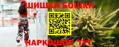 дживик Обь