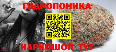 ПСИЛОЦИБИНОВЫЕ ГРИБЫ Обнинск