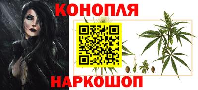 дживик Обь