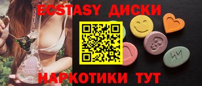 СК Нягань