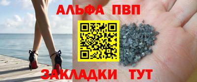 ПСИЛОЦИБИНОВЫЕ ГРИБЫ Обнинск
