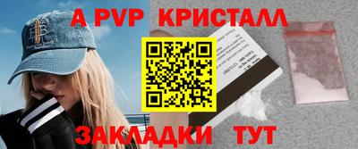 ПСИЛОЦИБИНОВЫЕ ГРИБЫ Обнинск