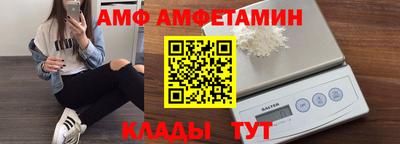 СК Нягань