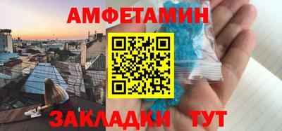 дживик Обь